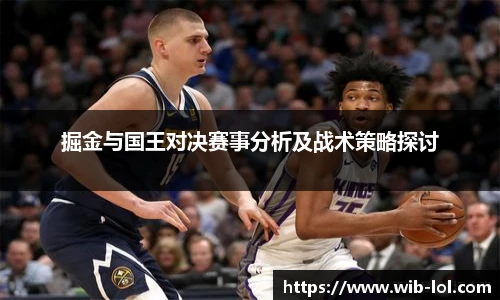 LOL押注正规平台